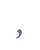 ch5/comma.gif