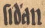 ch4/02_sidan.jpg