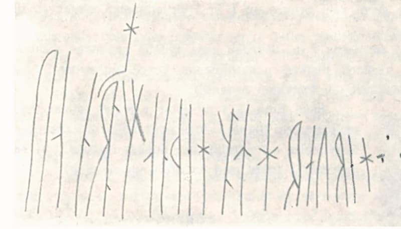 ch18/N57-A.jpg
