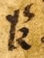 MenotaBlitz/abbr01.png